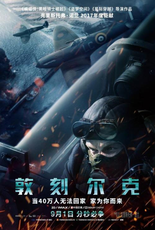 做身份证多少钱